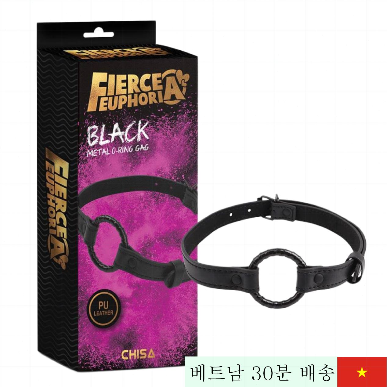 Chisa Fierce Euphoria 금속 O링 개그 - BDSM 