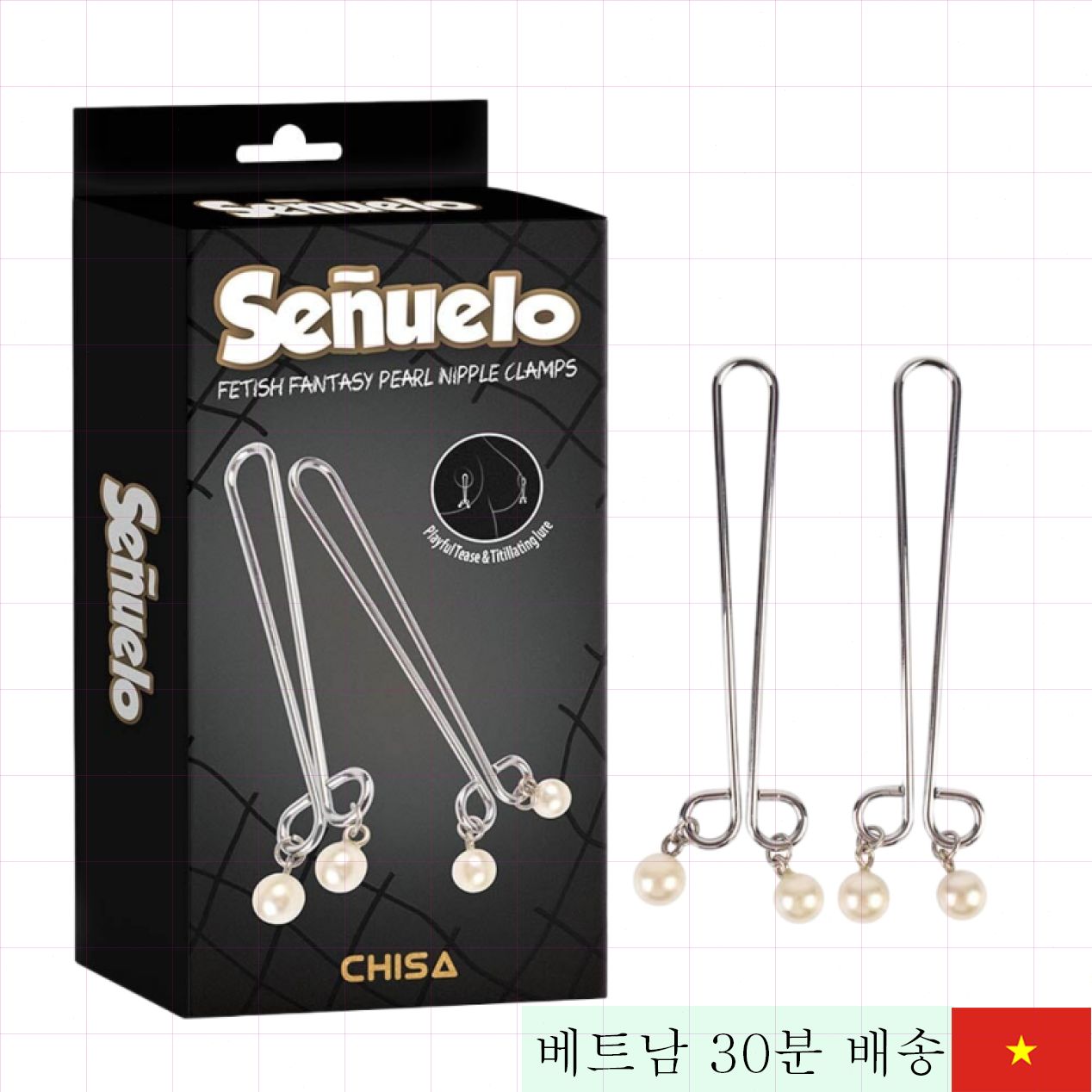 치사 세뉴엘로 페티시 진동 유두 클램프 