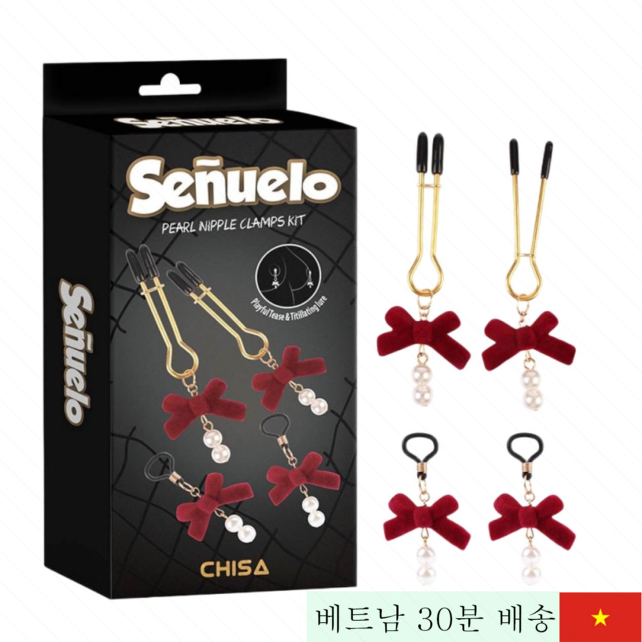 치사 세누엘로 진주 유두 클램프 BDSM 쾌감 최고급 