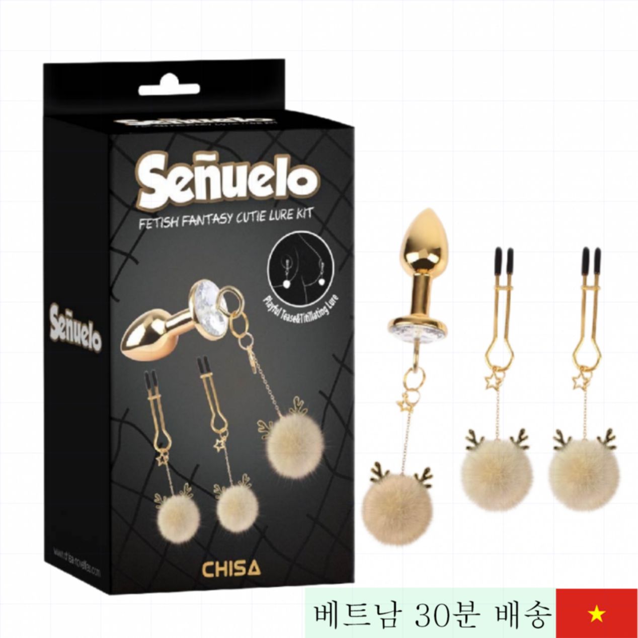 씨수엘로 BDSM 페티쉬 커팅 귀여운 여성 섹스 키트 