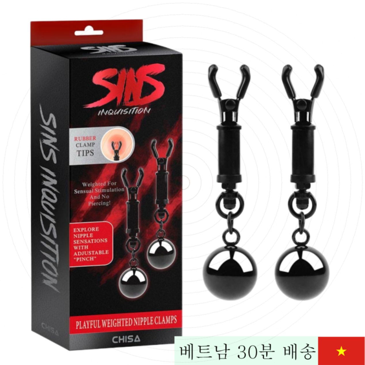 Chisa Sins Inquisition 진동 무게 조절 여성 티클립 클램프 