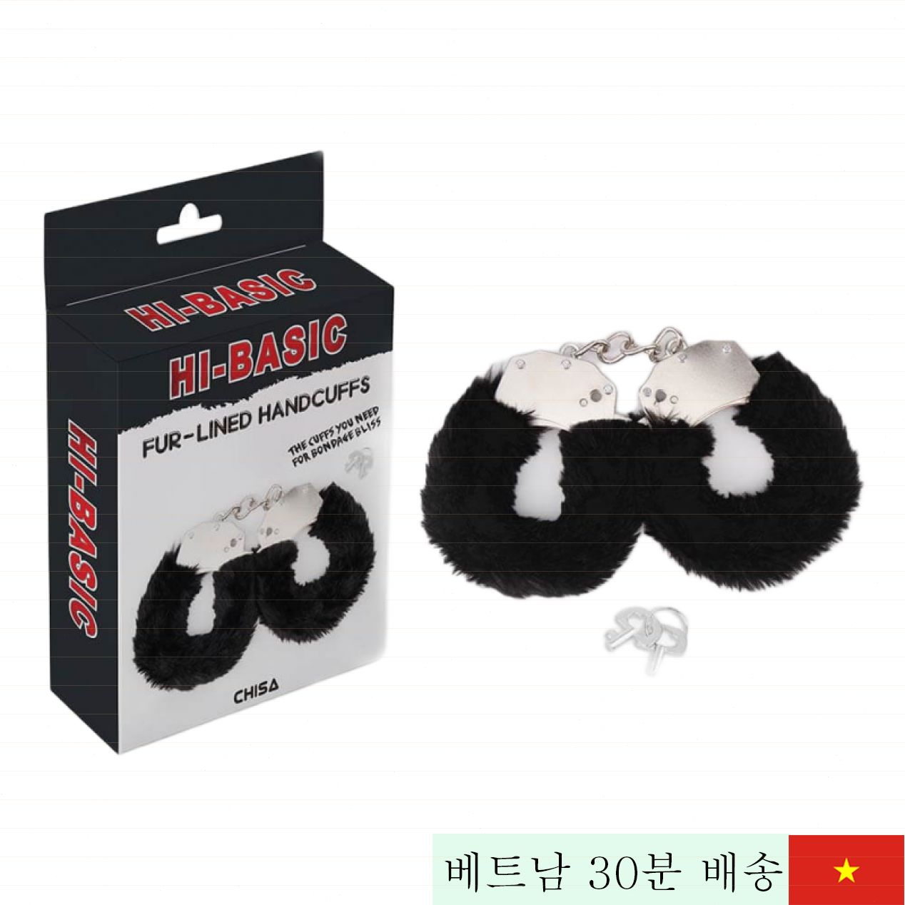 Chisa 퍼 손목 제트 폭신 손목 수갑 BDSM 플레이 