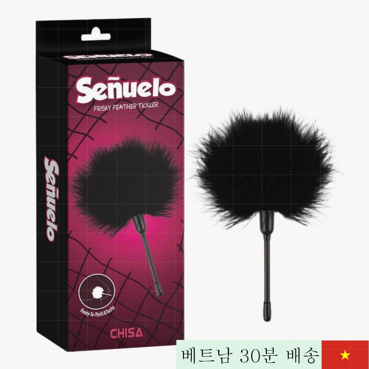 Chisa 플레져 페더 부드러운 깃털 BDSM 성적 자극 도구 