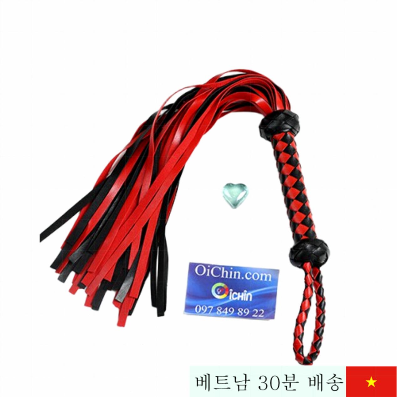 SM 레드 가죽 채찍 애호 BDSM 자극 용품 