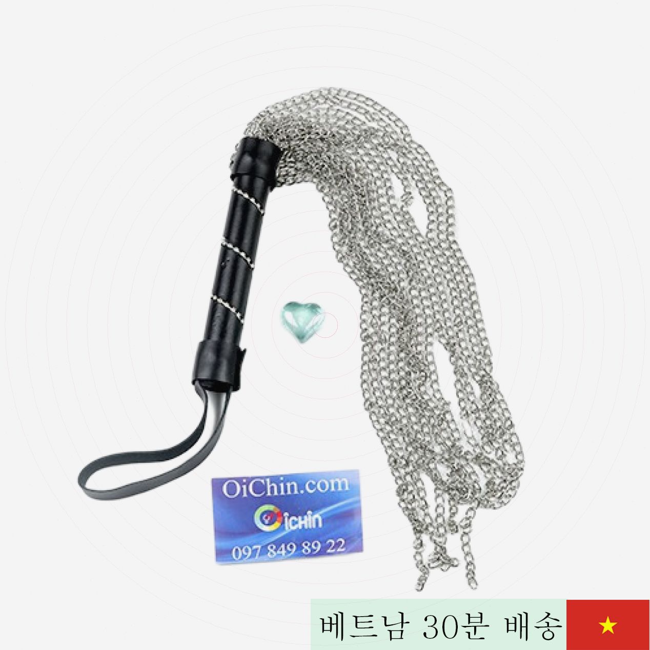 스테인리스 SM 사랑의 채찍 고품질 고통과 쾌감 극대화 