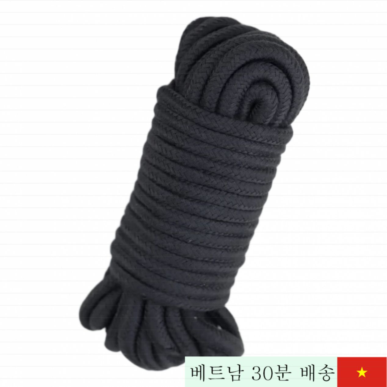 Yeain Luxury Fetish BDSM 10m 코튼 묶음 애인 자극 